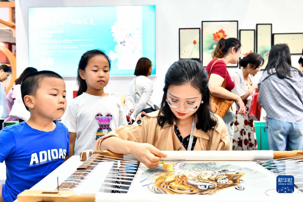 银河集团APP下载